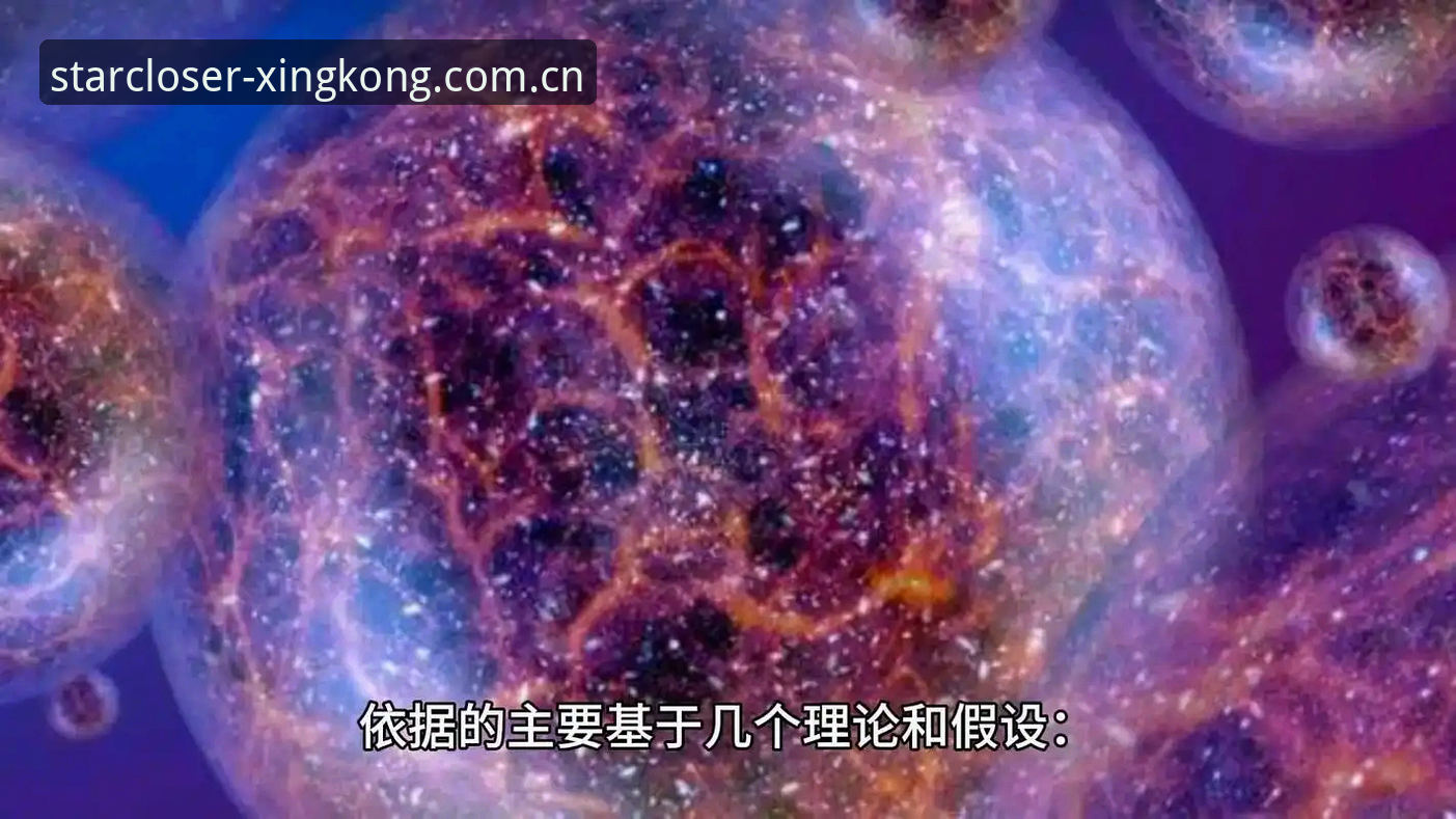 4个维度评测：类似星空中国的直播平台，谁真正替代了星空体育官网的体验？