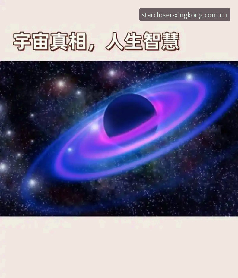 类似星空中国的直播平台评测全面解析：赛事数据、版本差异与替代入口的真实维度